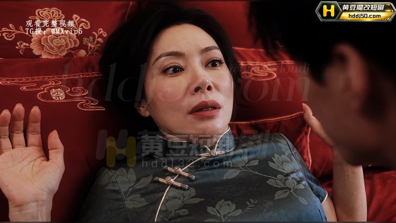 奴隶驯化系统：从丈母娘开始海报